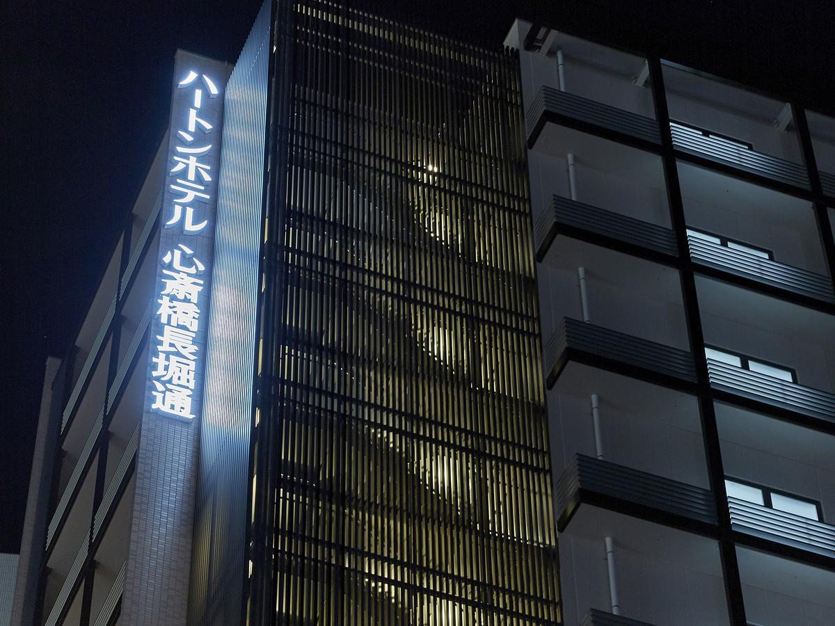 Hearton Hotel Shinsaibashi Nagahoridouri Ōsaka Extérieur photo